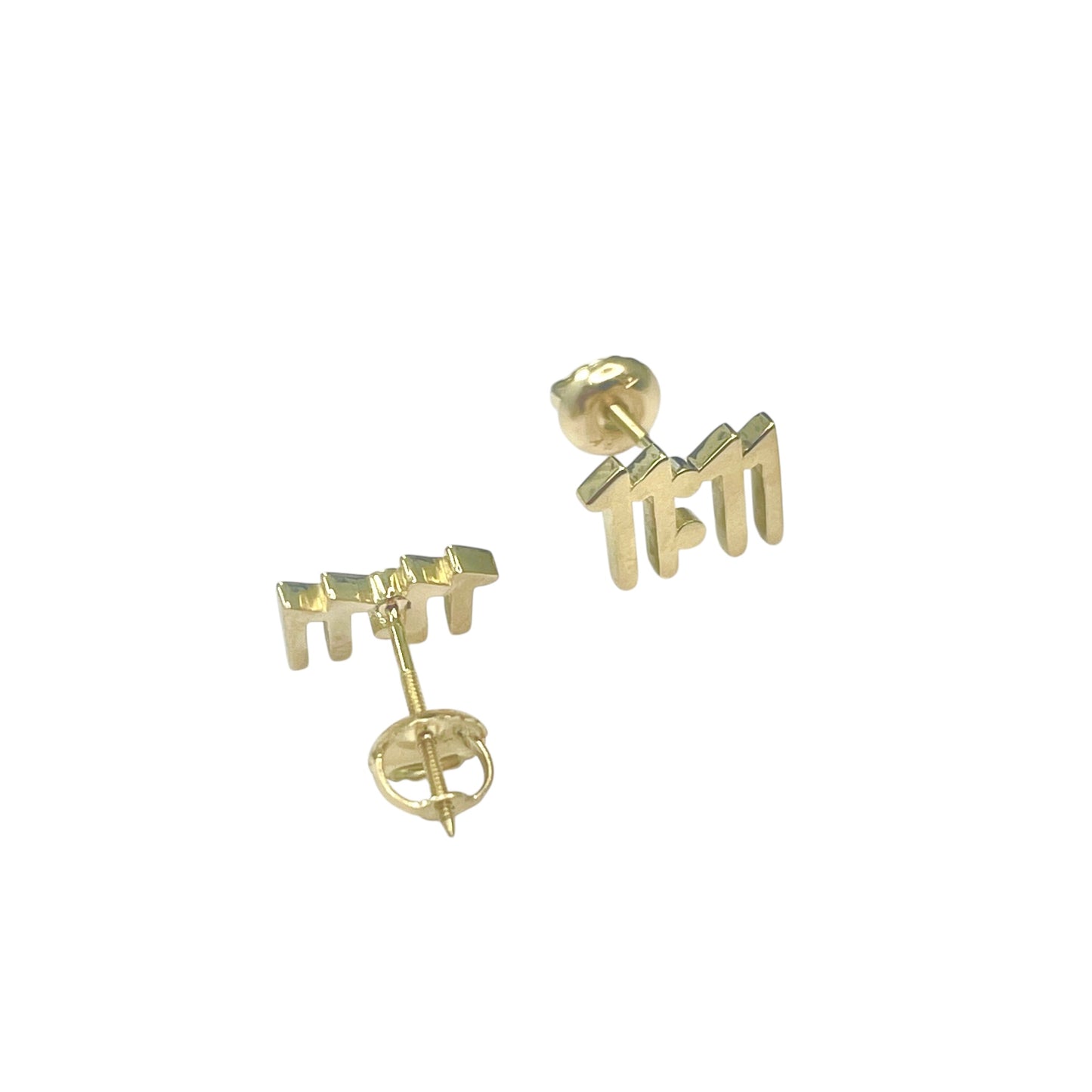 14K 11:11 Screw Back Studs
